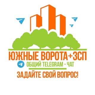 Логотип Телеграм канала southgatezsp. Бесплатная аналитика Telegram каналов