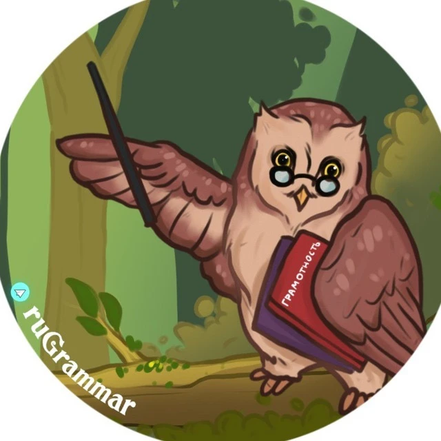 Telegram Channel logo rugrammar. Free Telegram Channel Analytics