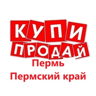 Логотип Телеграм канала +Qnj3wWVoCQA1YjYy. Бесплатная аналитика Telegram каналов