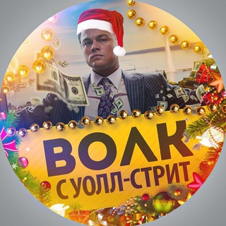 Логотип Телеграм канала الـ ـجـيم الا سـ ـود. Бесплатная аналитика Telegram каналов