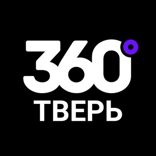 Telegram Channel logo tver_360. Free Telegram Channel Analytics