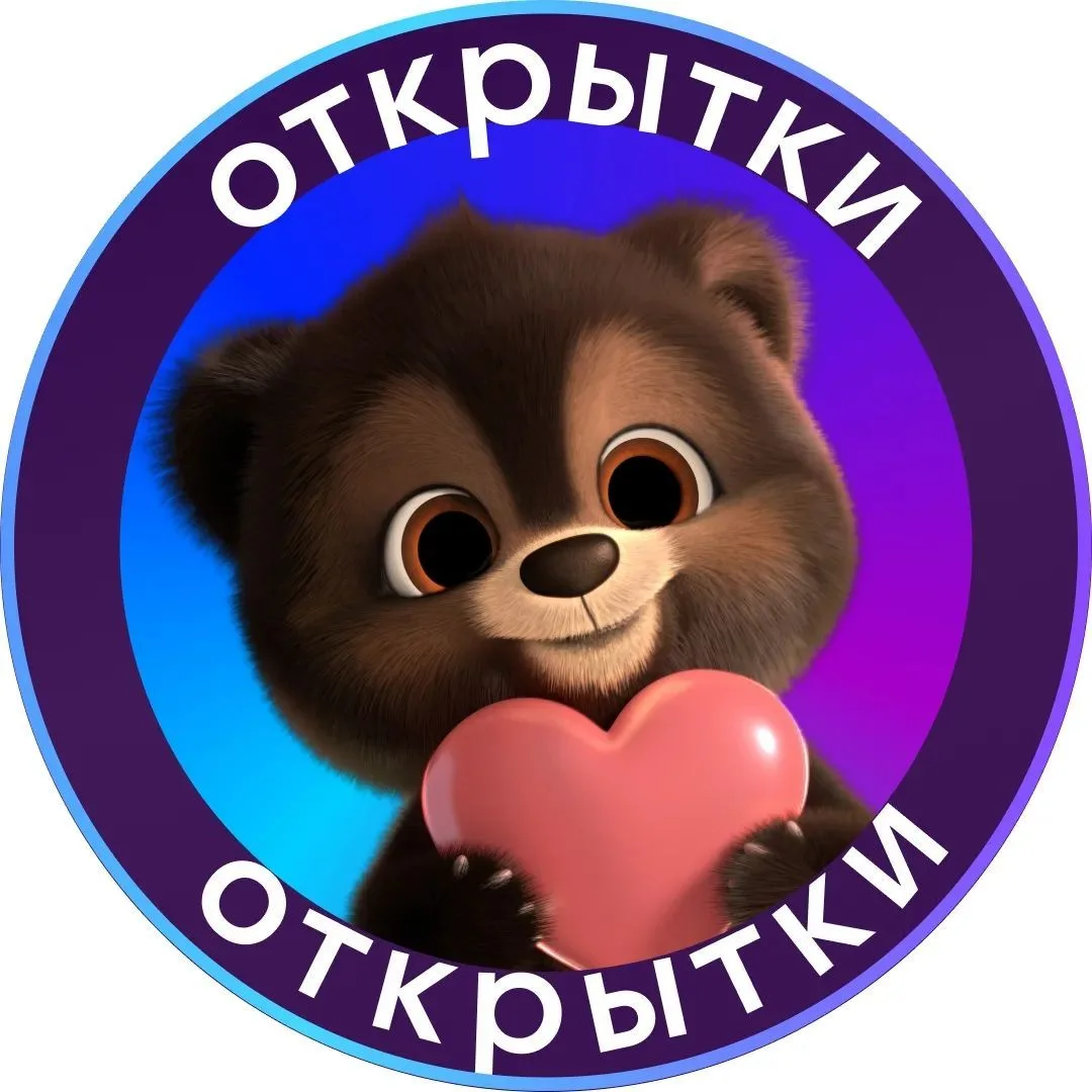 Telegram Channel logo dnevnik486. Free Telegram Channel Analytics