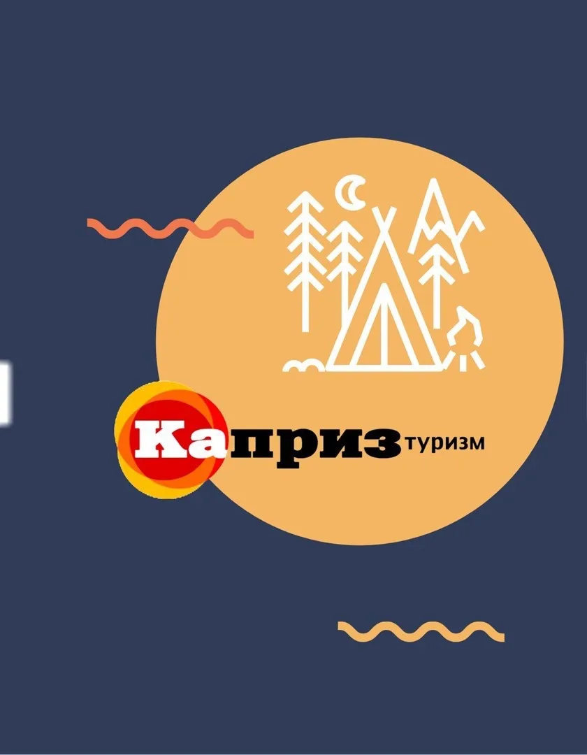 Логотип Телеграм канала id662000389635_biz. Бесплатная аналитика Telegram каналов