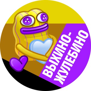 Логотип Телеграм канала . Бесплатная аналитика Telegram каналов