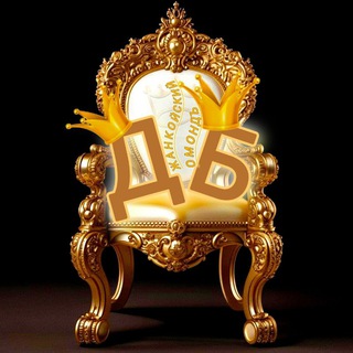 Логотип Телеграм канала dzhankoi_bomond. Бесплатная аналитика Telegram каналов