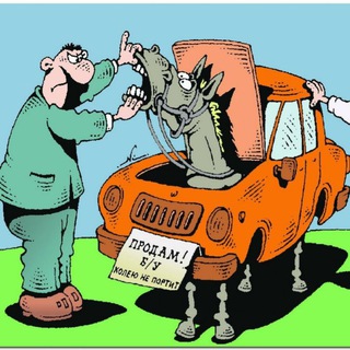 Логотип Телеграм канала avtoprodagavolnovahairayon. Бесплатная аналитика Telegram каналов