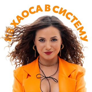 Логотип Телеграм канала . Бесплатная аналитика Telegram каналов