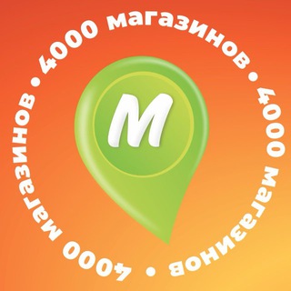 Логотип Телеграм канала . Бесплатная аналитика Telegram каналов