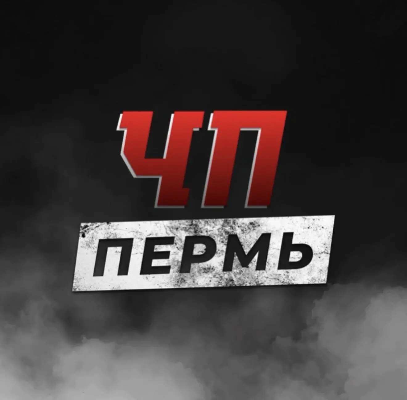 Telegram Channel logo chp_159_59. Free Telegram Channel Analytics