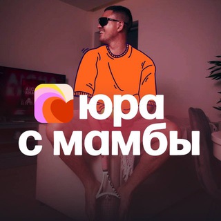 Telegram Channel logo uraspura. Free Telegram Channel Analytics