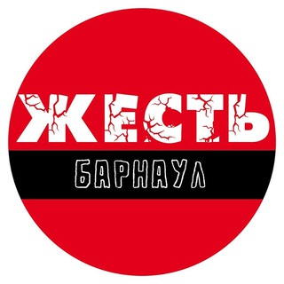 Логотип Телеграм канала rough22. Бесплатная аналитика Telegram каналов