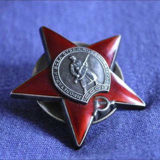 Логотип Телеграм канала История Войн. Бесплатная аналитика Telegram каналов