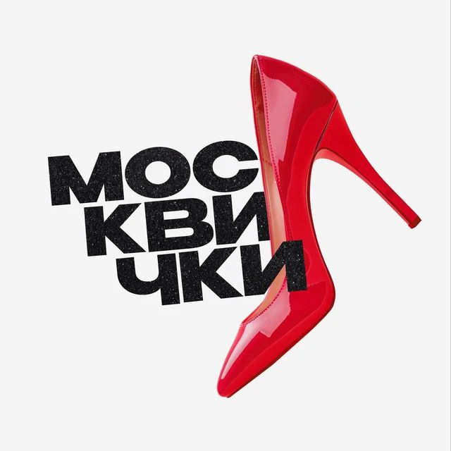 Telegram Channel logo our_gorodok. Free Telegram Channel Analytics