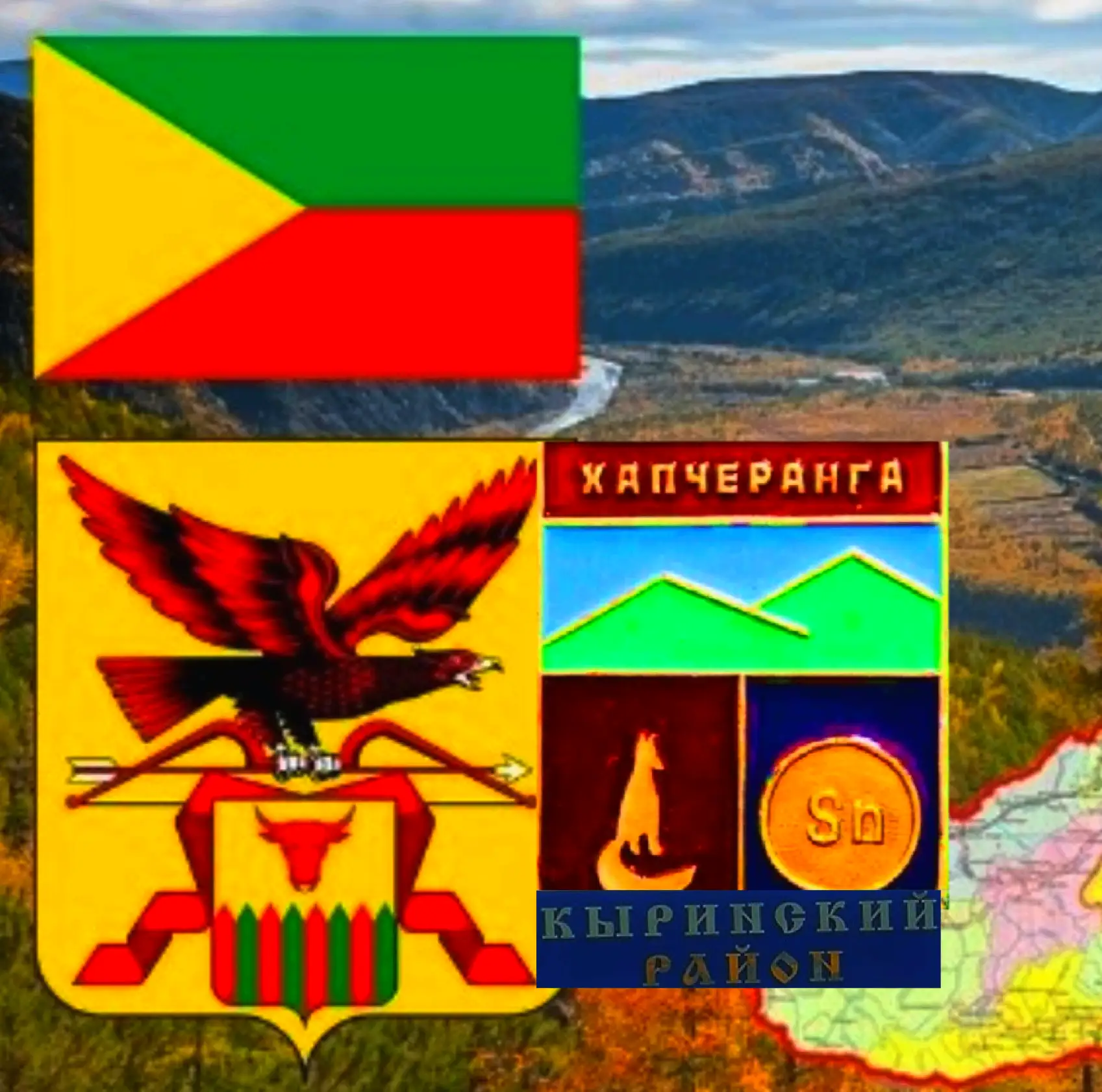 Логотип Телеграм канала dvdctc17td4gs_ahifxy-fnrbx6fkrtzufjywtxgzoe. Бесплатная аналитика Telegram каналов