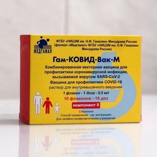 Логотип Телеграм канала Спутник М, Д | Вакцины для детей. Бесплатная аналитика Telegram каналов