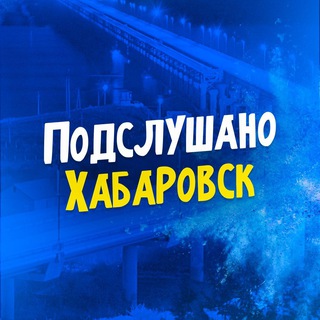 Логотип Телеграм канала +UNfvUX9SapkpzBQb. Бесплатная аналитика Telegram каналов