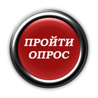 Логотип Телеграм канала . Бесплатная аналитика Telegram каналов