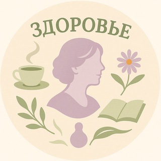 Telegram Channel logo +rk85M7h4PnRlNTM6. Free Telegram Channel Analytics