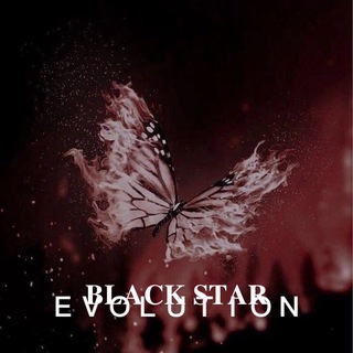 Логотип Телеграм канала 𝐁𝐋𝐀𝐂𝐊 𝐒𝐓𝐀𝐑||ＥＶＯＬＵＴＩＯＮ. Бесплатная аналитика Telegram каналов