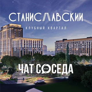 Telegram Channel logo krdstanis. Free Telegram Channel Analytics