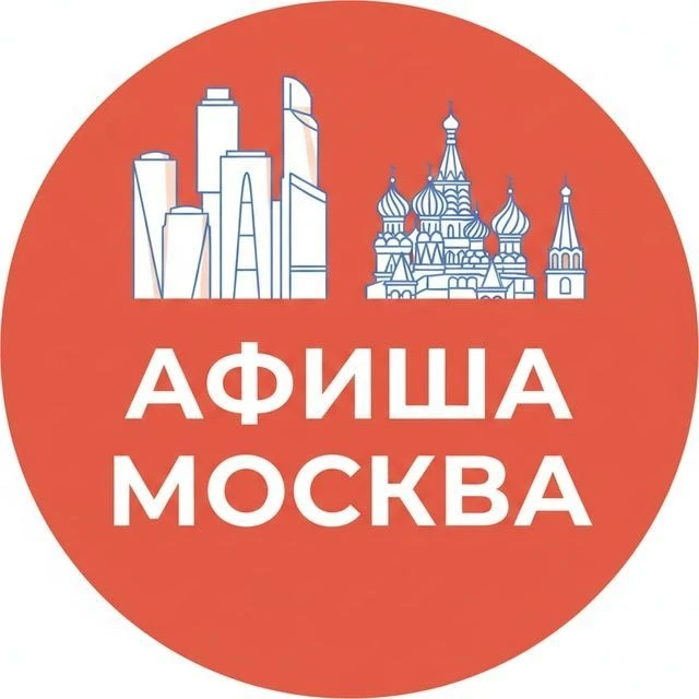 Telegram Channel logo afimska. Free Telegram Channel Analytics