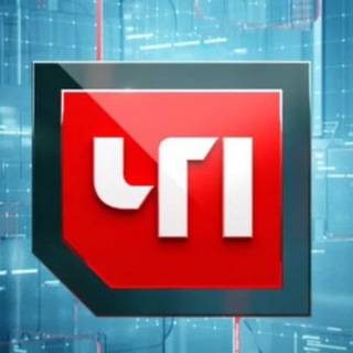 Telegram Channel logo chp_33. Free Telegram Channel Analytics