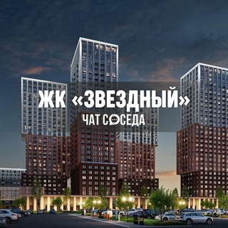 Telegram Channel logo zvezdniy_tum. Free Telegram Channel Analytics