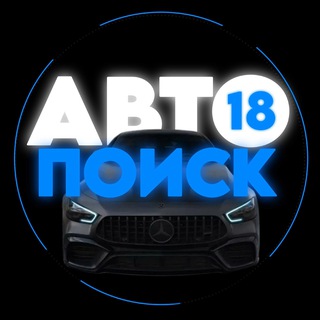 Логотип Телеграм канала . Бесплатная аналитика Telegram каналов