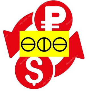 Telegram Channel logo exchangeufa. Free Telegram Channel Analytics