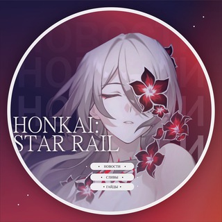 Telegram Channel logo . Free Telegram Channel Analytics