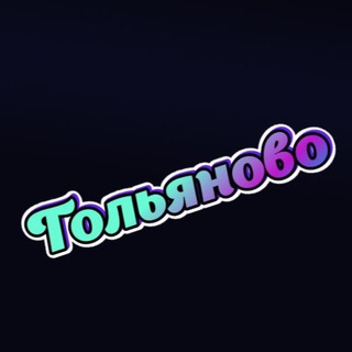 Логотип Телеграм канала Гольяново • Msk. Бесплатная аналитика Telegram каналов