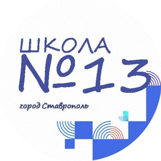 Логотип Телеграм канала . Бесплатная аналитика Telegram каналов