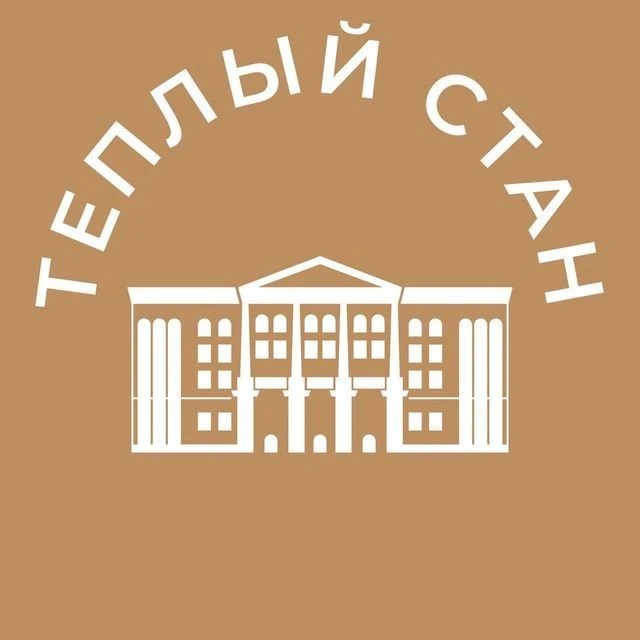 Telegram Channel logo 8xruuoqhbtnku229xebftprjjd6kspwj6wwjrbmrumw. Free Telegram Channel Analytics