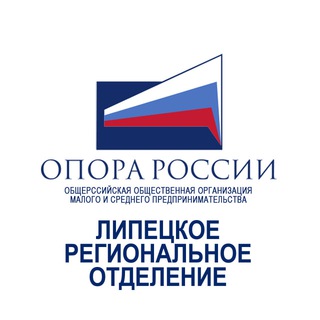 Логотип Телеграм канала . Бесплатная аналитика Telegram каналов