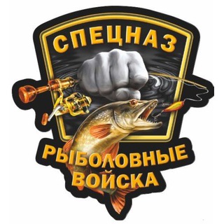 Логотип Телеграм канала +qlgMzqSxkF9lNjEy. Бесплатная аналитика Telegram каналов