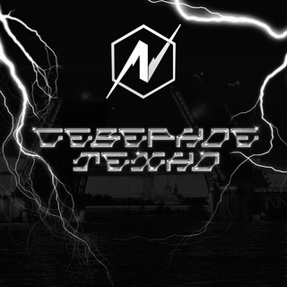 Telegram Channel logo northerntechno. Free Telegram Channel Analytics