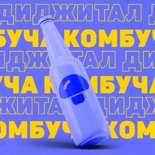 Логотип Телеграм канала . Бесплатная аналитика Telegram каналов