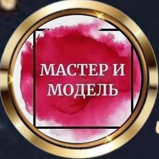 Логотип Телеграм канала modelmoskvatfp. Бесплатная аналитика Telegram каналов