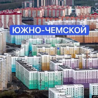 Telegram Channel logo YugChemskoy. Free Telegram Channel Analytics