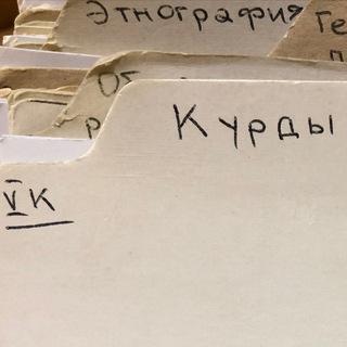 Логотип Телеграм канала . Бесплатная аналитика Telegram каналов