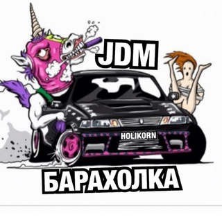 Telegram Channel logo autosportvopastnost1. Free Telegram Channel Analytics