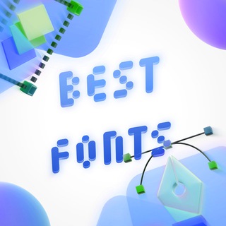 Логотип Телеграм канала fonts_best. Бесплатная аналитика Telegram каналов