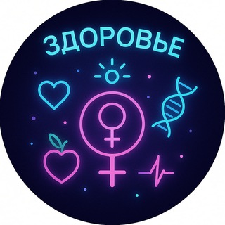 Логотип Телеграм канала +L6eChXfev05lOTVi. Бесплатная аналитика Telegram каналов