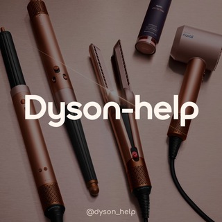Telegram Channel logo dyson_help. Free Telegram Channel Analytics