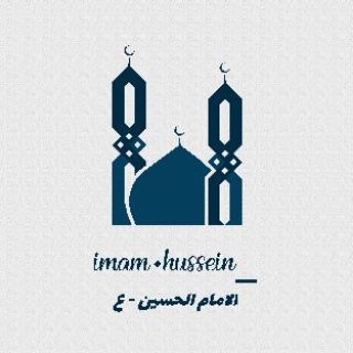 Логотип Телеграм канала لَا الَهَ اَلا اللَّه 🍃. Бесплатная аналитика Telegram каналов