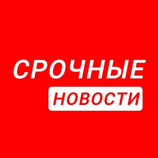 Telegram Channel logo maxkanal3. Free Telegram Channel Analytics