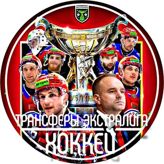 Логотип Телеграм канала . Бесплатная аналитика Telegram каналов