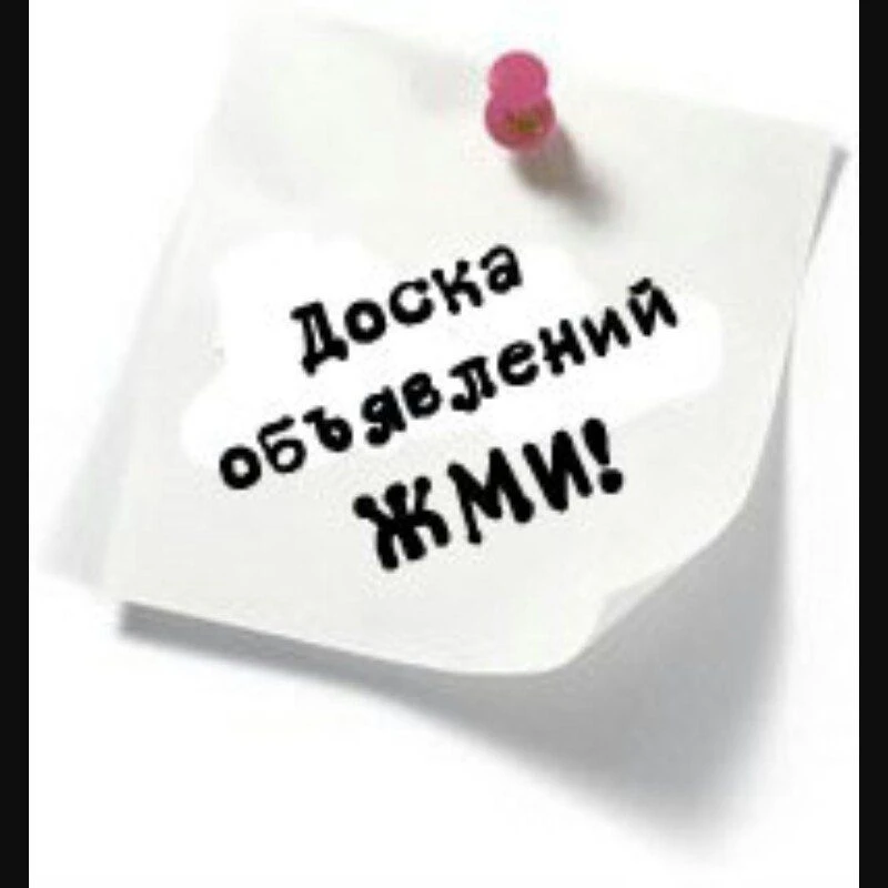 Telegram Channel logo ns8czta7rfqchyengukk5gwyicc1rmtmoeiqjk6sfpi. Free Telegram Channel Analytics