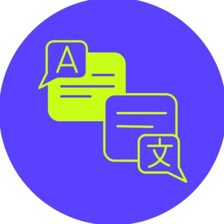 Логотип Телеграм канала workwithlanguages. Бесплатная аналитика Telegram каналов