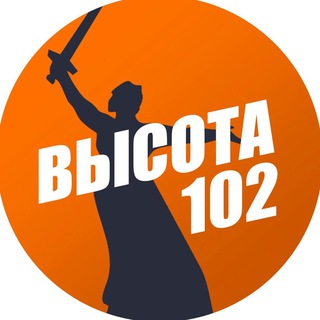 Telegram Channel logo infoV102ru. Free Telegram Channel Analytics